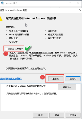 火狐浏览器 Win10 系统下的性能优化与使用指南火狐浏览器win10运行不了