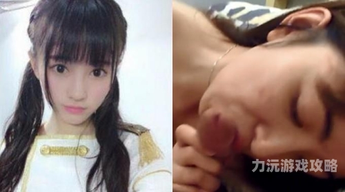国产大陆精品久久3探秘国产大陆精品久久3