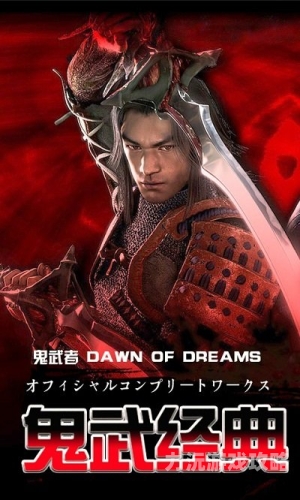 武动九天，仙侠世界的奇幻之旅武动九天停服后换成什么了