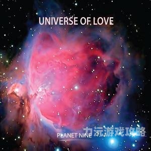 星辰奇缘星辰奇缘，一场跨越宇宙的浪漫邂逅