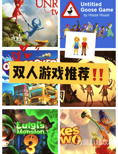 多人联机游戏手游生存多人联机游戏手游生存，在虚拟绝境中携手共进
