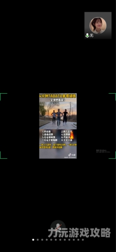 亚洲激情，多元领域的热血绽放回不去的夜晚夫妇联欢