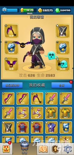 手游TOP10排行榜，2024年的热门佳作手游排行榜!