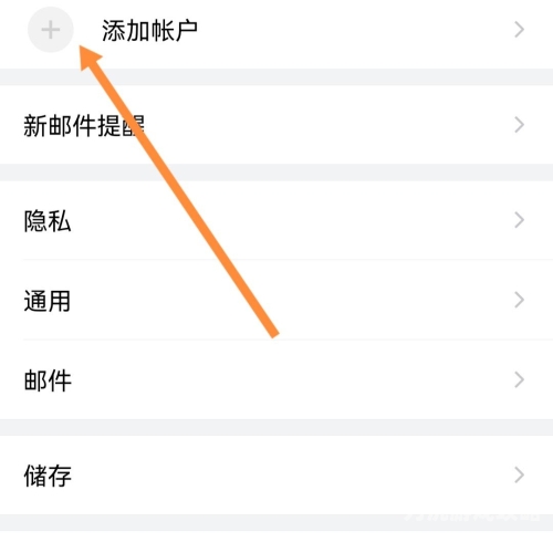 谷歌邮箱注册轻松搞定谷歌邮箱注册，详细指南与注意事项