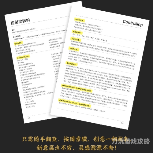 高清自国内久久自国内高清资源宝库，久久自的深度探索与实用指南