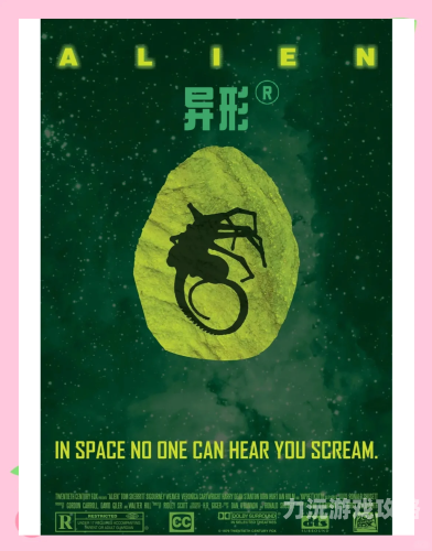 克苏鲁，来自未知的神秘存在克苏鲁是什么意思