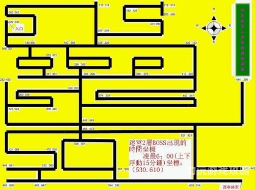 混乱武林攻略混乱武林全攻略，江湖风云起，英雄谁主沉浮？
