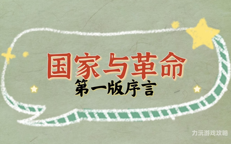 一、引言
