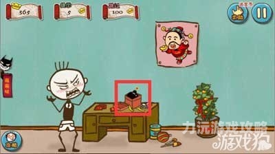 第1875页