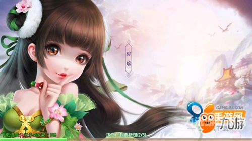 梦回诛仙，梦幻诛仙手游的奇幻之旅梦幻诛仙手游官网