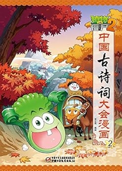 书本网书本网，畅游知识海洋的文学宝库