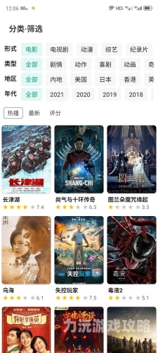 第1872页