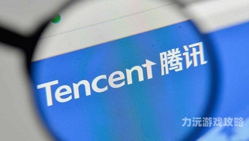腾讯在线客服人工咨询全攻略，快速解决您的疑问腾讯在线客服人工咨询未成年退款