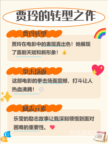 国产精品粉嫩福利在线观看探索国产精品影视，视觉盛宴与文化魅力