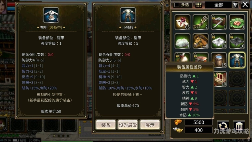 第1871页