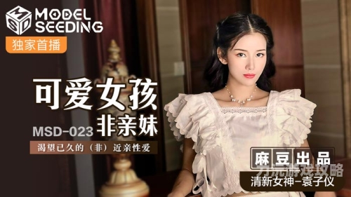 玖玖免费国产精品视频，畅享无界视听盛宴