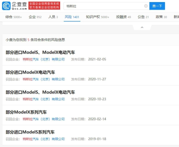 日韩免费一区二区揭秘日韩免费一区二区背后的真相
