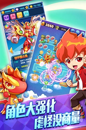 手机版，掌上世界的无限可能手机版steam下载