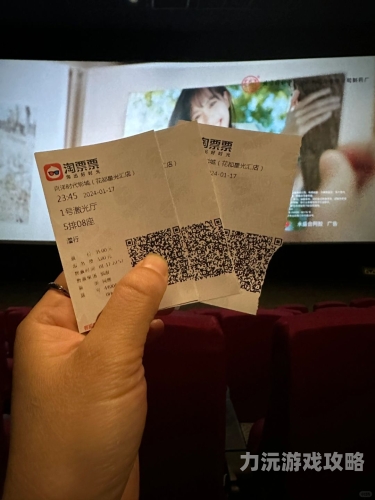 2019年那些令人叹为观止的中文字幕大片，免费完整影视资源全攻略最近中文字幕免费完整影视在线观看