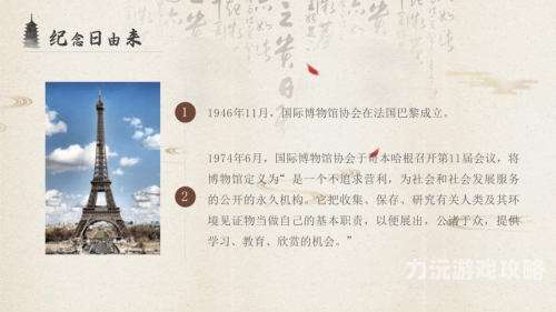 大全2022大全2022，你不可不知的年度知识宝库