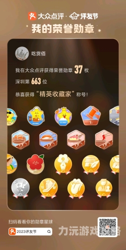 Q币充值攻略，揭秘低价Q币充值网站低价q币充值网站