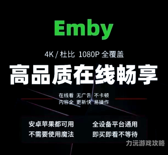探索精品影视世界，中文字幕与高清画质的完美融合