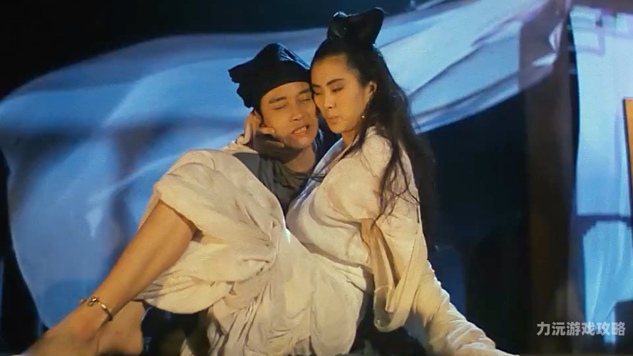 经典再现，重温倩女幽魂三部曲的奇幻与感动倩女幽魂三片哪个网买书看