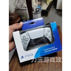 pspPSP，索尼掌中宝，娱乐新纪元的便携游戏王者