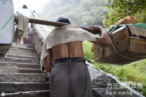 久久综合色老头久久综合色老头，一个独特群体的探索之旅