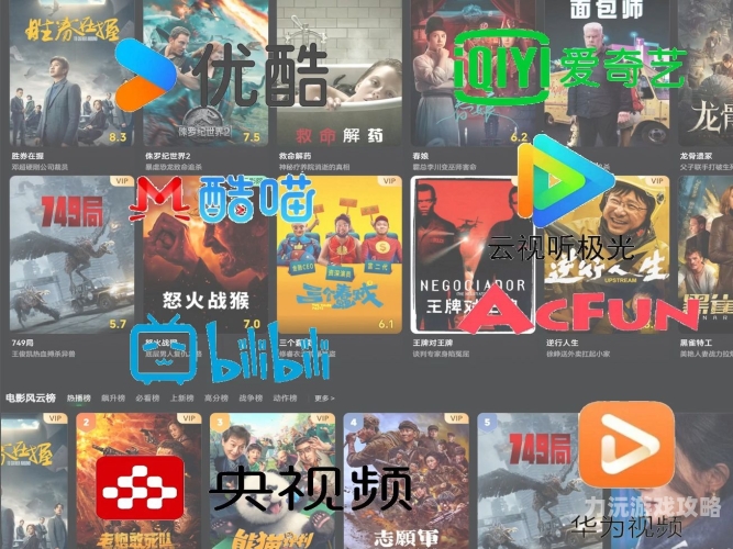 日韩 欧美 国产 精品专区跨越边界，探索日韩、欧美与国产精品的世界