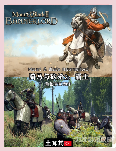 探秘即将开服的新手游，开启全新游戏世界之旅即将开服的新手游有哪些