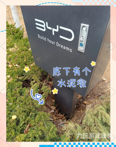 家居照明安装全攻略，轻松点亮温馨空间安装充电桩多少钱一台