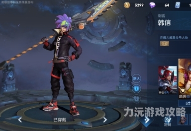 九天狂帝，传奇背后的无尽征程九天狂帝秦川