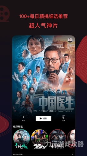 亚洲中文字幕在线播探索亚洲，中文字幕与文化的视觉盛宴