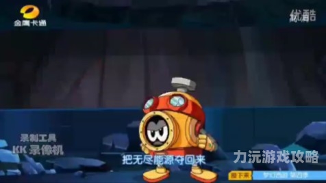 赛尔号第七季，宇宙之眼的冒险之旅赛尔号第七季免费观看完整版超清