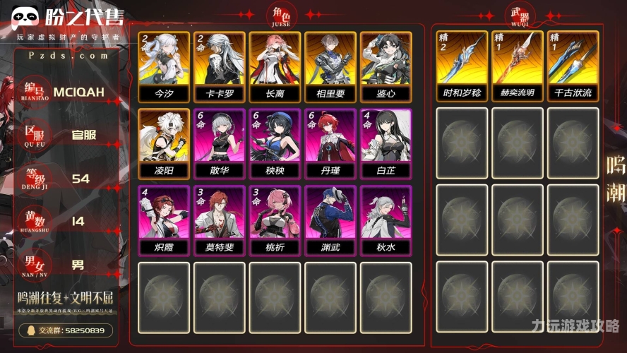 第1841页