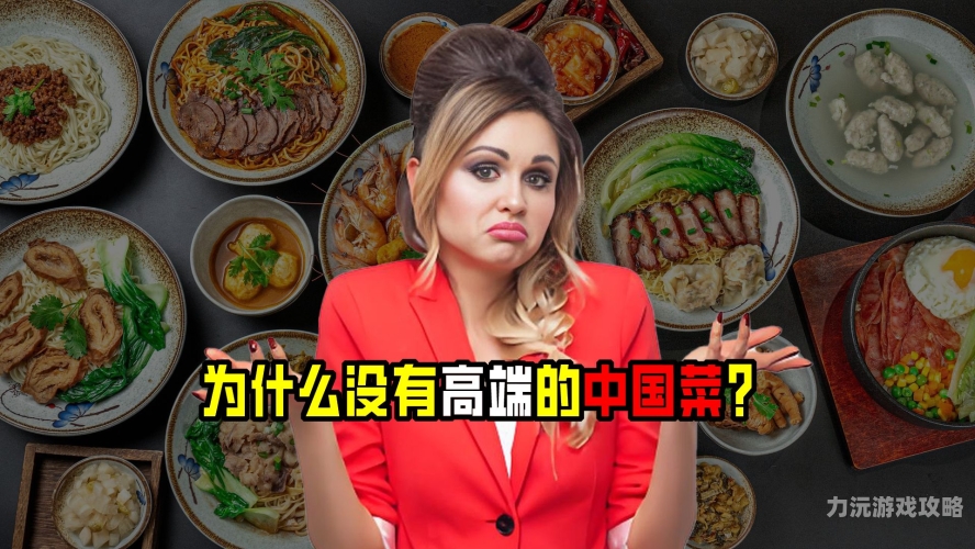 美国欧洲韩国日本美国、欧洲、韩国和日本自媒体，多元文化与创新表达的碰撞