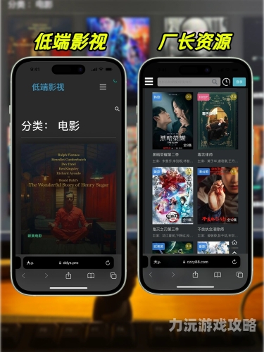 欧美V亚洲V综合Ⅴ国产V91多元文化视域下的视听盛宴，欧美、亚洲与国产影视魅力全解析