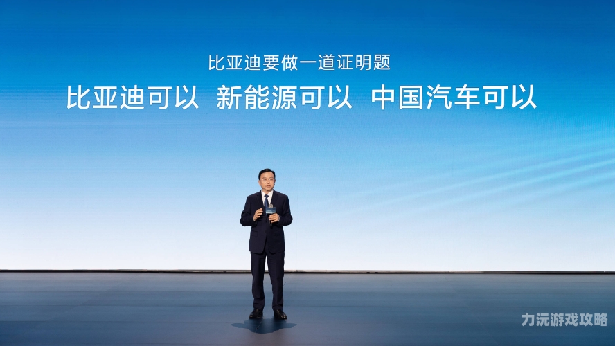 国产视频A的崛起，从模仿到创新的华丽转身