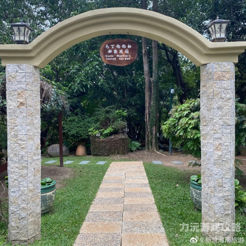 探索高清视野，免费顶级视频资源的秘密花园最好免费的高清视频剪辑软件
