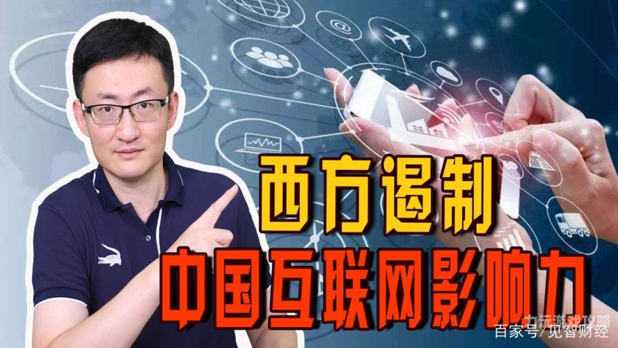 亚洲精品影视的崛起，从本土文化到全球影响力的探索