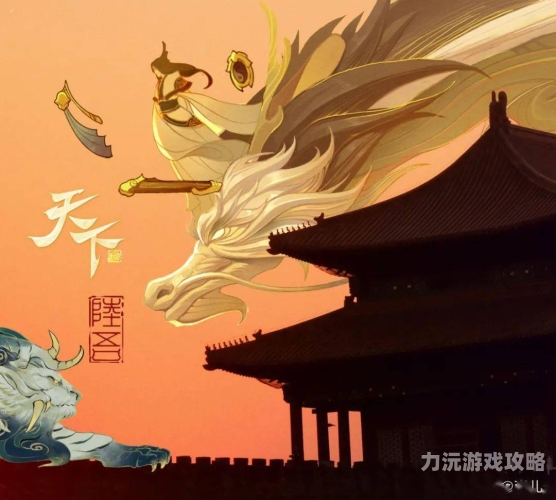 石矶娘娘东山再起竟要等上亿年，揭秘古老神话背后的地质奇观