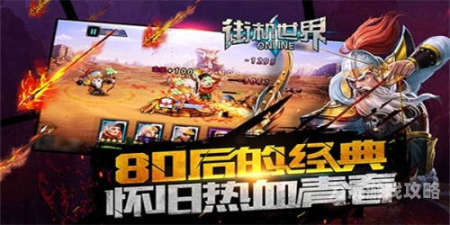 街机游戏 app 哪个好街机游戏app推荐