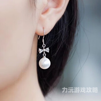 女子长年不摘耳环双耳结葡萄，医生提醒长期佩戴饰品需注意卫生与健康
