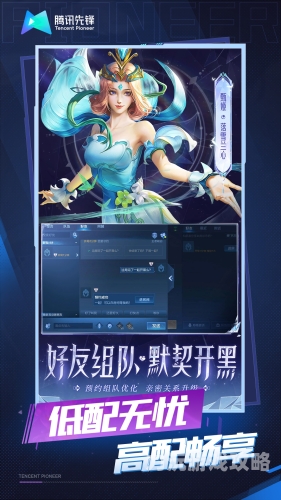 云游戏软件App推荐，手游的天堂