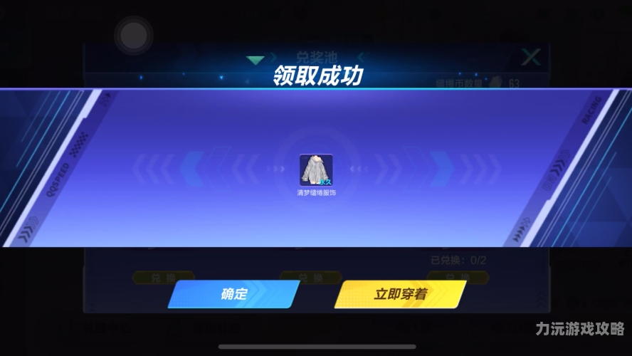 第1830页