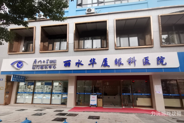 久久精品视频16百度搜索收录，久久精品视频16