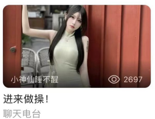 亚洲午夜无码天堂麻豆亚洲午夜，神秘麻豆的神秘世界