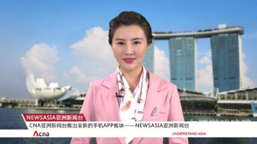 99亚洲国产综合新闻，一区二区新闻报道亚洲一区是什么意思