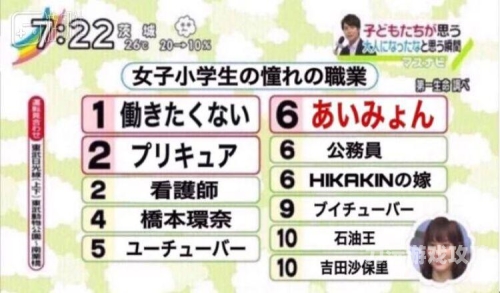 亚洲日本人成网亚洲日本人网络热潮，文化交流与信息传播的新篇章